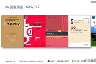 开云app官网下载体育截图1